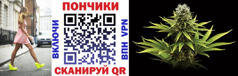 Все наркотики Змеиногорск А ПВП hydra ССЫЛКА АМФЕТАМИН Кокаин Гашиш Меф мяу мяу