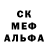 Alpha PVP крисы CK Nate Tilley