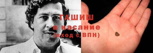 таблы Алексин