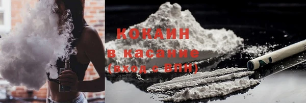 таблы Алексин