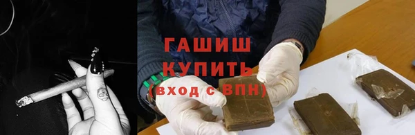 трава Алексеевка