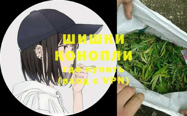 трава Алексеевка
