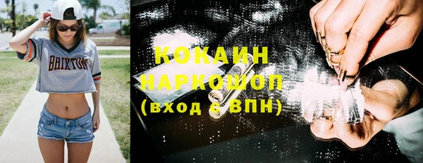 таблы Алексин