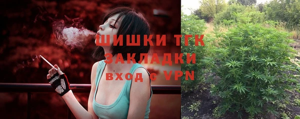 трава Алексеевка