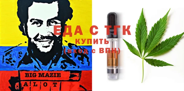 таблы Алексин