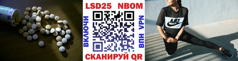 ЛСД экстази кислота Змеиногорск
