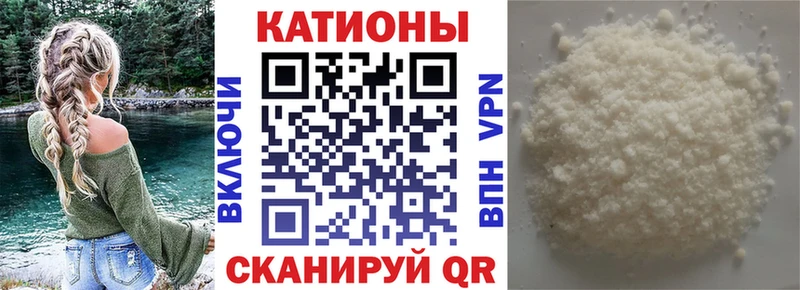 kraken   Змеиногорск  МЯУ-МЯУ VHQ 