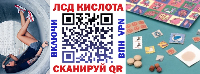 Марки N-bome 1,5мг Змеиногорск