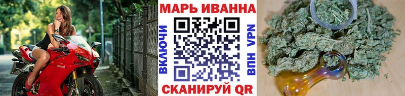 Марихуана MAZAR  ОМГ ОМГ зеркало  Змеиногорск 